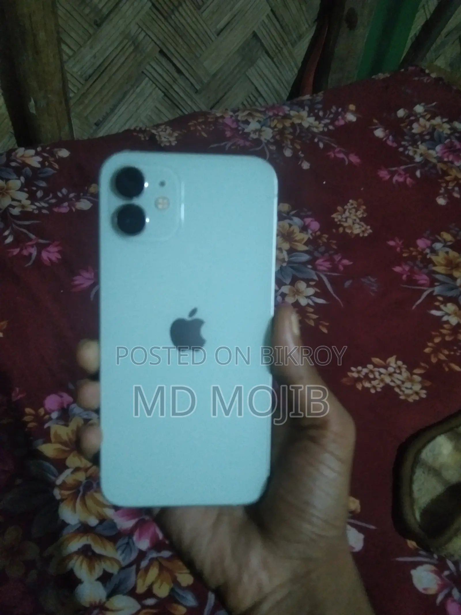 অ্যাপল আইফোন ১২ ২৫৬ জিবি গ্রিন