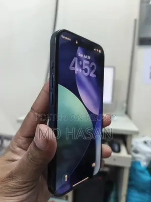 অ্যাপল আইফোন ১৫ প্রো ১২৮ জিবি ব্ল্যাক