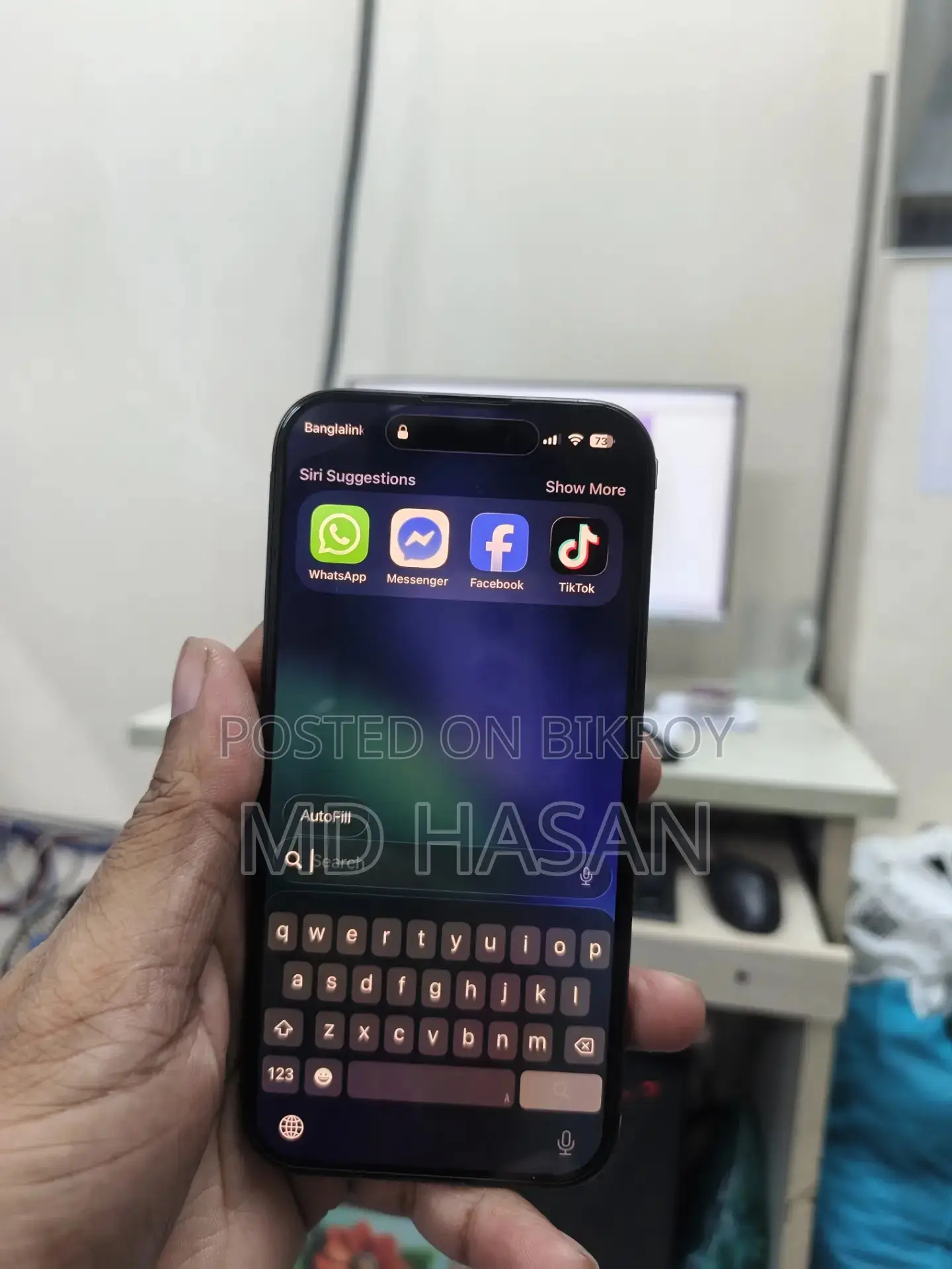 অ্যাপল আইফোন ১৫ প্রো ১২৮ জিবি ব্ল্যাক