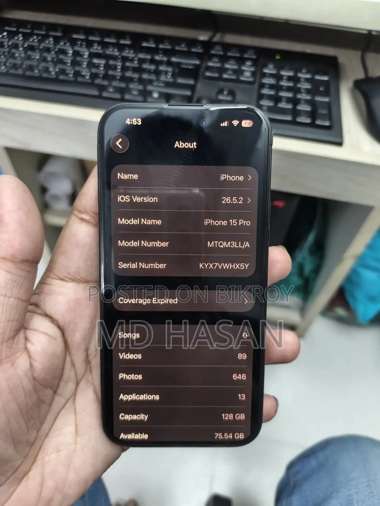 অ্যাপল আইফোন ১৫ প্রো ১২৮ জিবি ব্ল্যাক