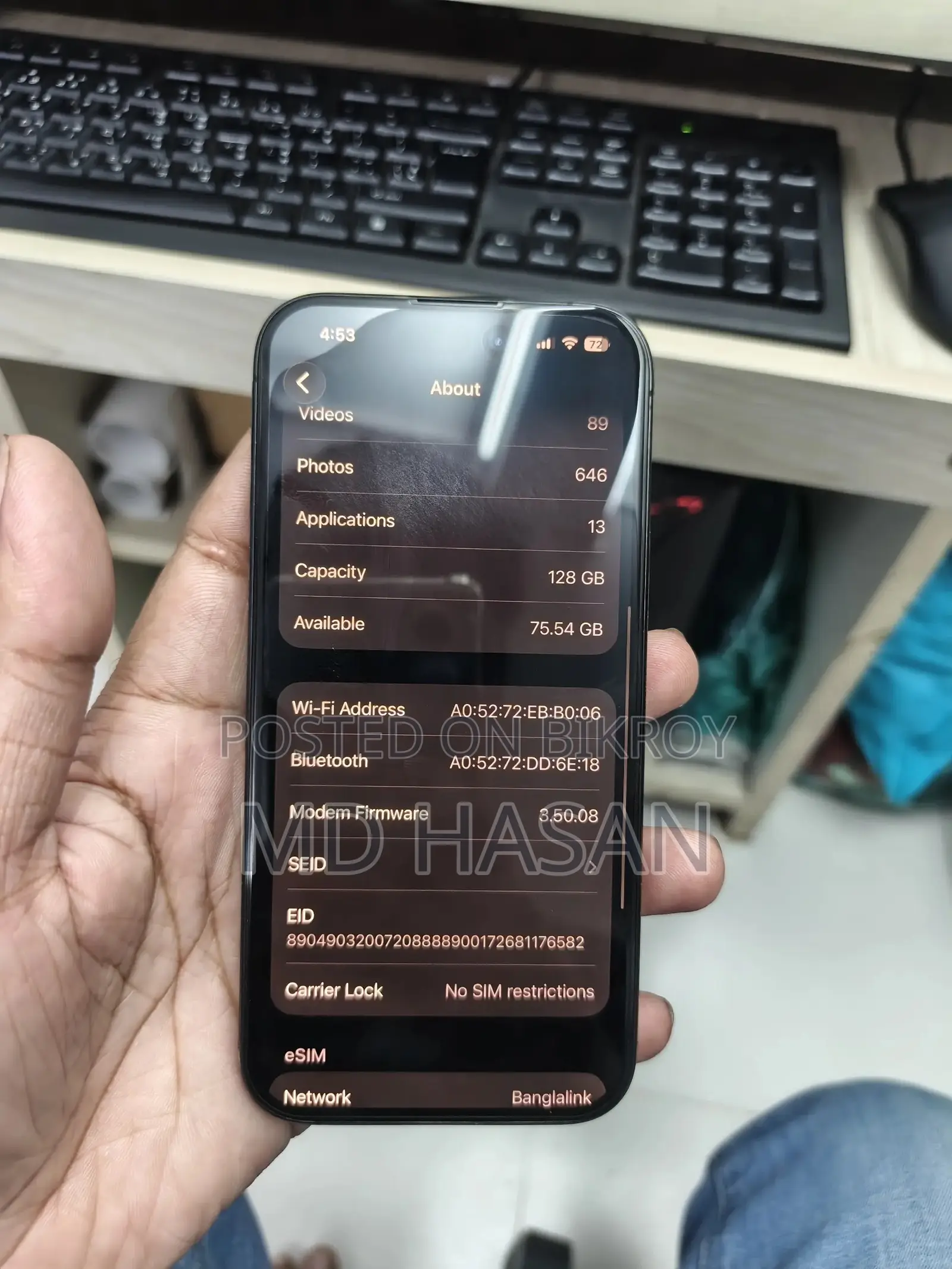 অ্যাপল আইফোন ১৫ প্রো ১২৮ জিবি ব্ল্যাক
