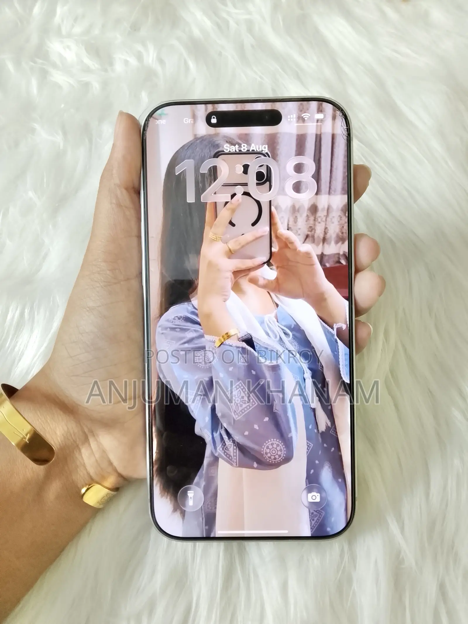 অ্যাপল আইফোন ১৭ প্রো ম্যাক্স ২৫৬ জিবি সিলভার