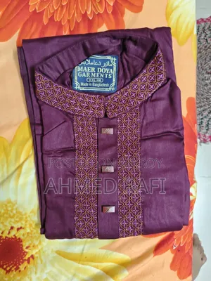 পাঞ্জাবি সেল দিবো