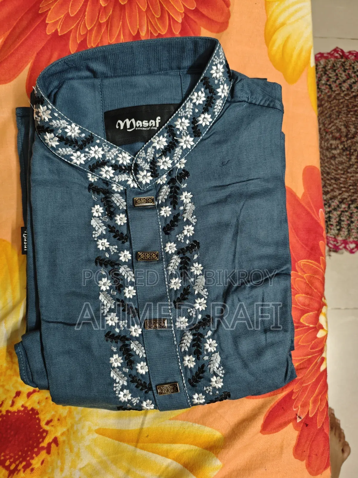পাঞ্জাবি সেল দিবো