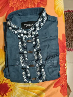পাঞ্জাবি সেল দিবো