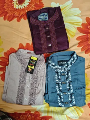 পাঞ্জাবি সেল দিবো