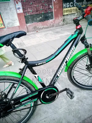 ভালো লাগলে নিবেন