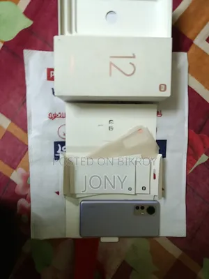 শাওমি ১২ ১২৮ জিবি নীল