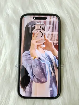 অ্যাপল আইফোন ১৭ প্রো ম্যাক্স ২৫৬ জিবি সিলভার