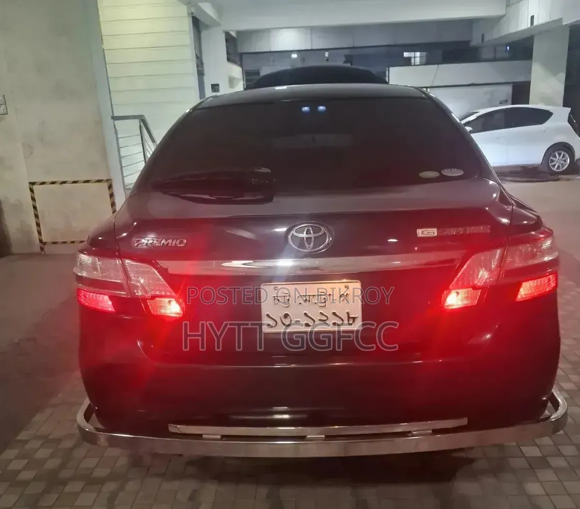 Toyota Premio 2015 Gray