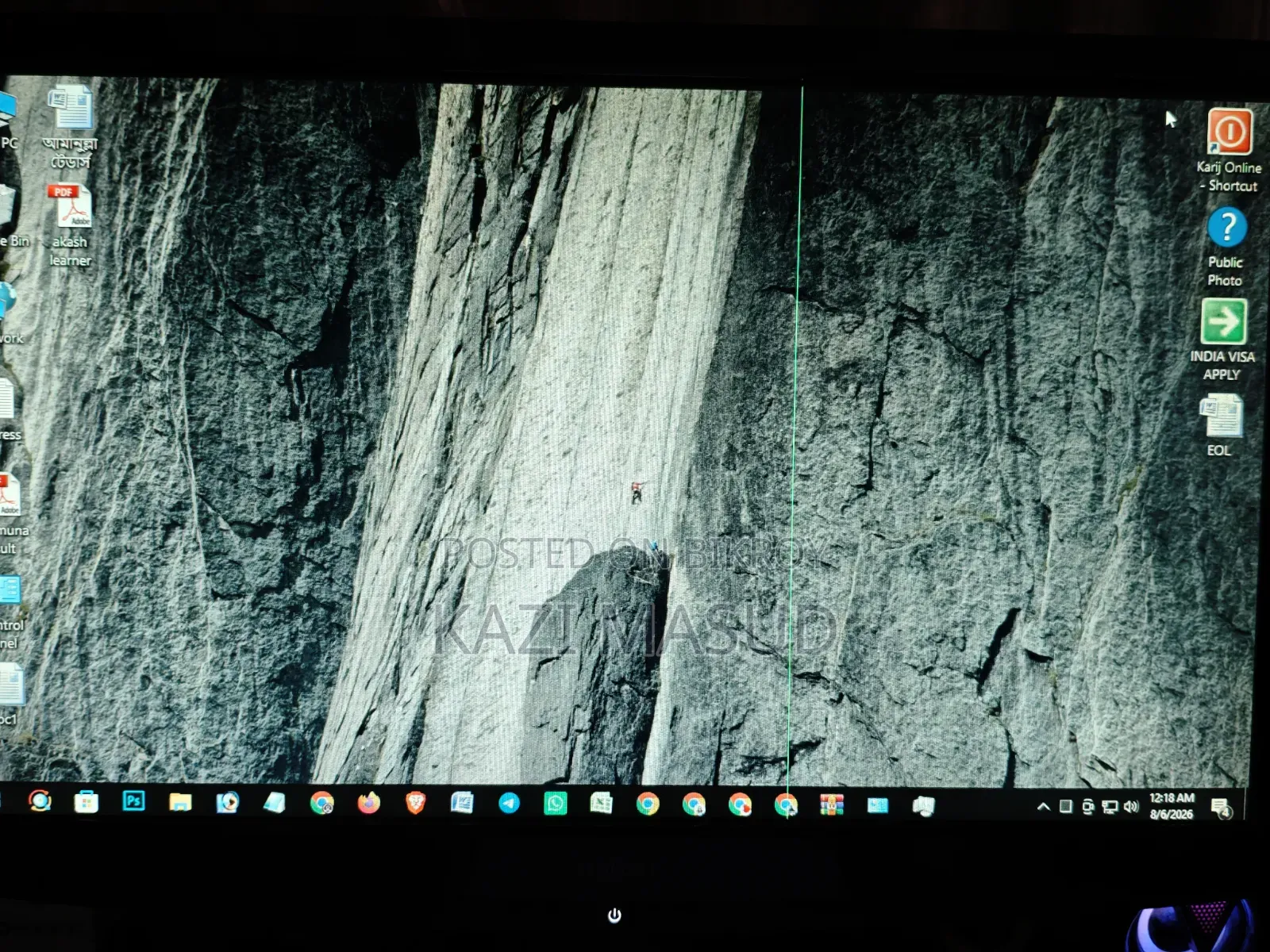 Desktop Computer 8GB AMD Ryzen 3 SSD 256GB
