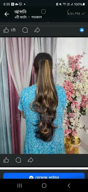 ক্লিপ সিস্টেম হেয়ার এক্সটেনশন