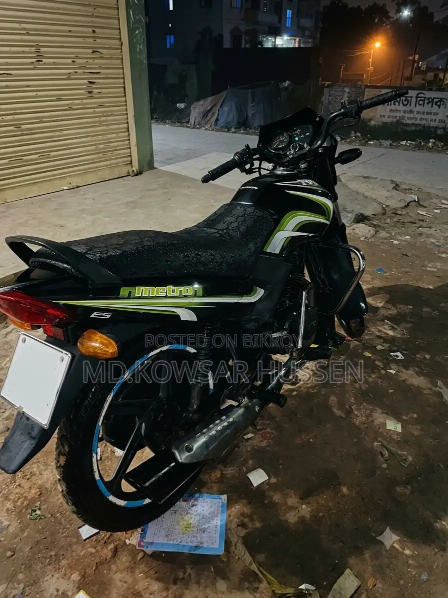 টিভিএস মেট্রো ২০১৩ ব্ল্যাক