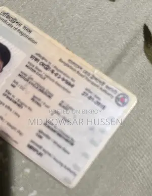 টিভিএস মেট্রো ২০১৩ ব্ল্যাক