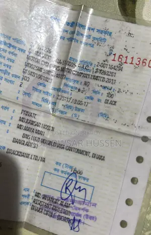 টিভিএস মেট্রো ২০১৩ ব্ল্যাক