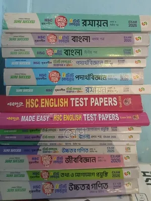 HSC 27 Test Paper Commerce Group