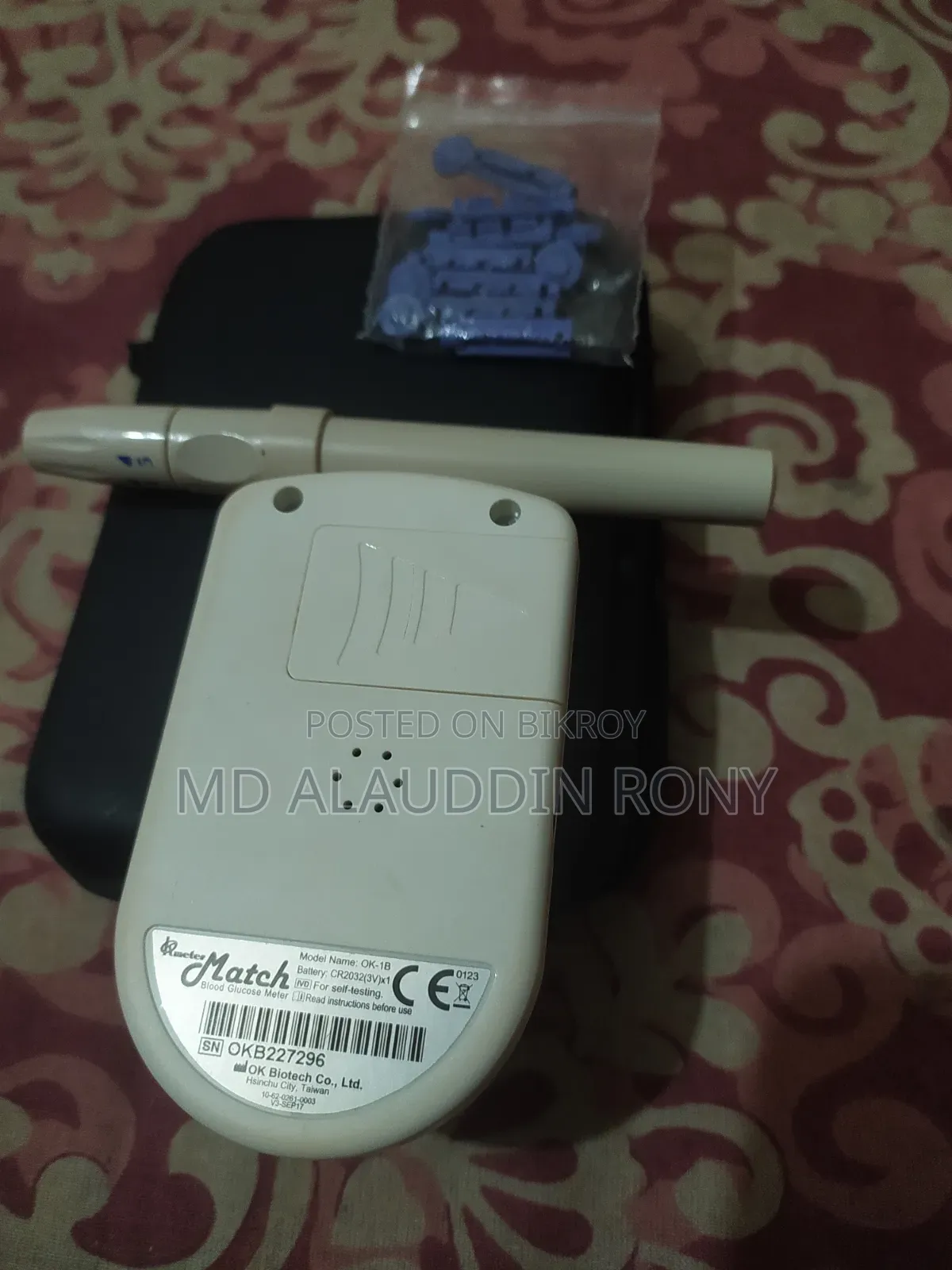 Diabetic Test