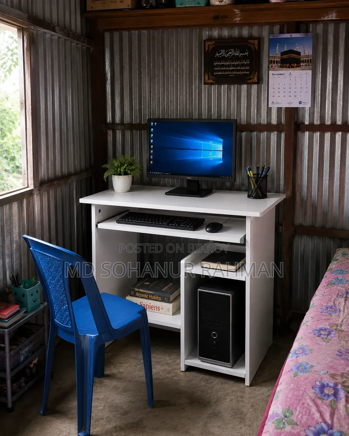 Computer Table