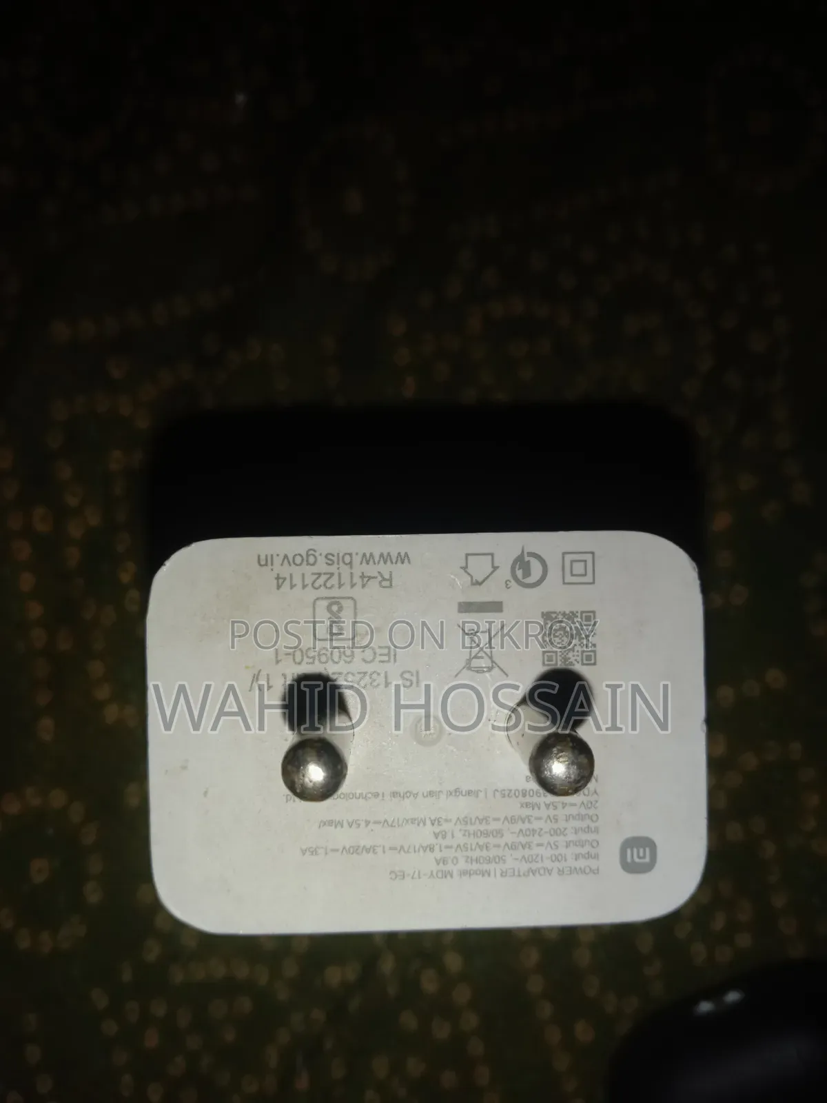 Emergency Charger Sell !