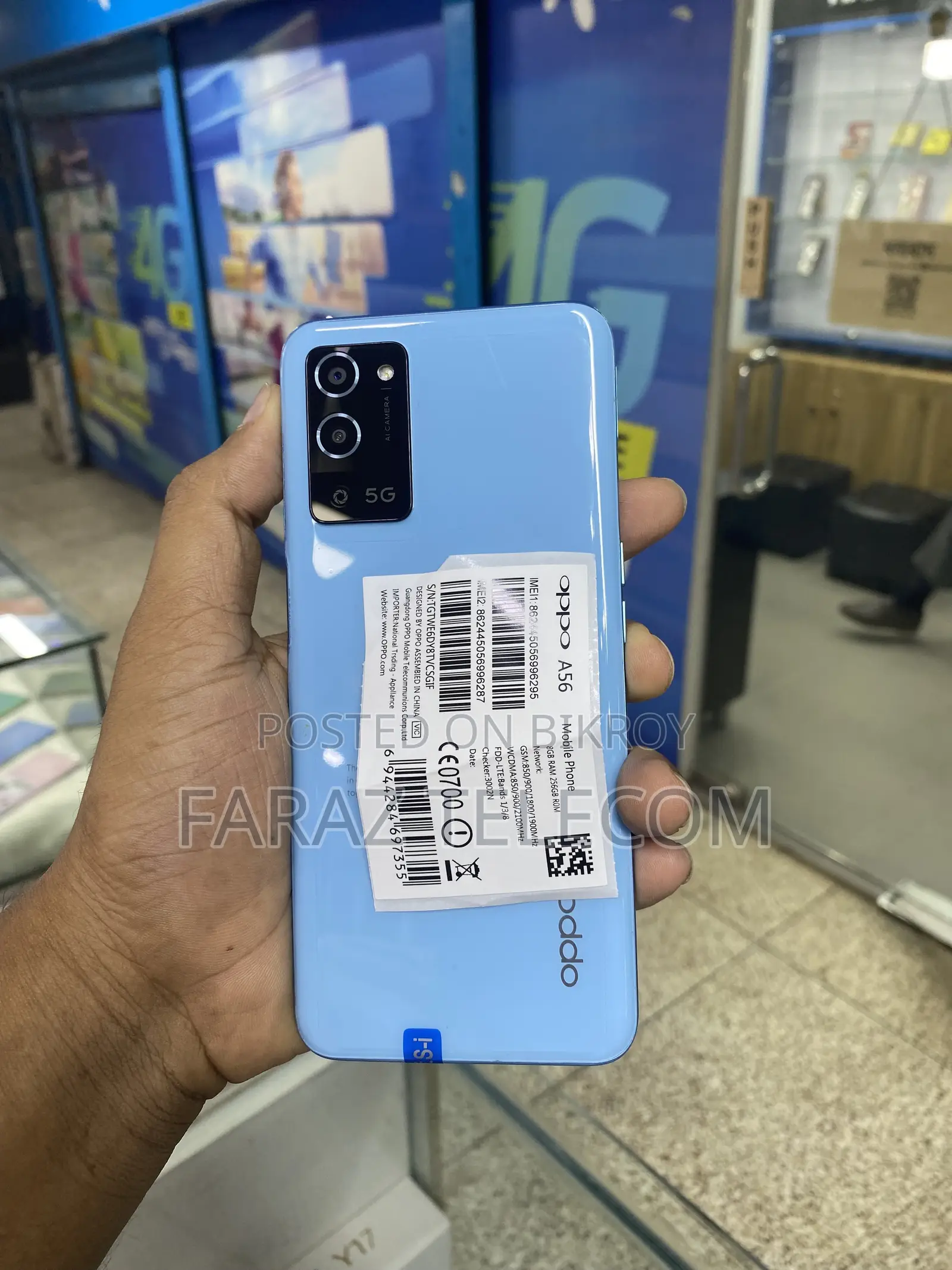New Oppo A56 5G 256 GB