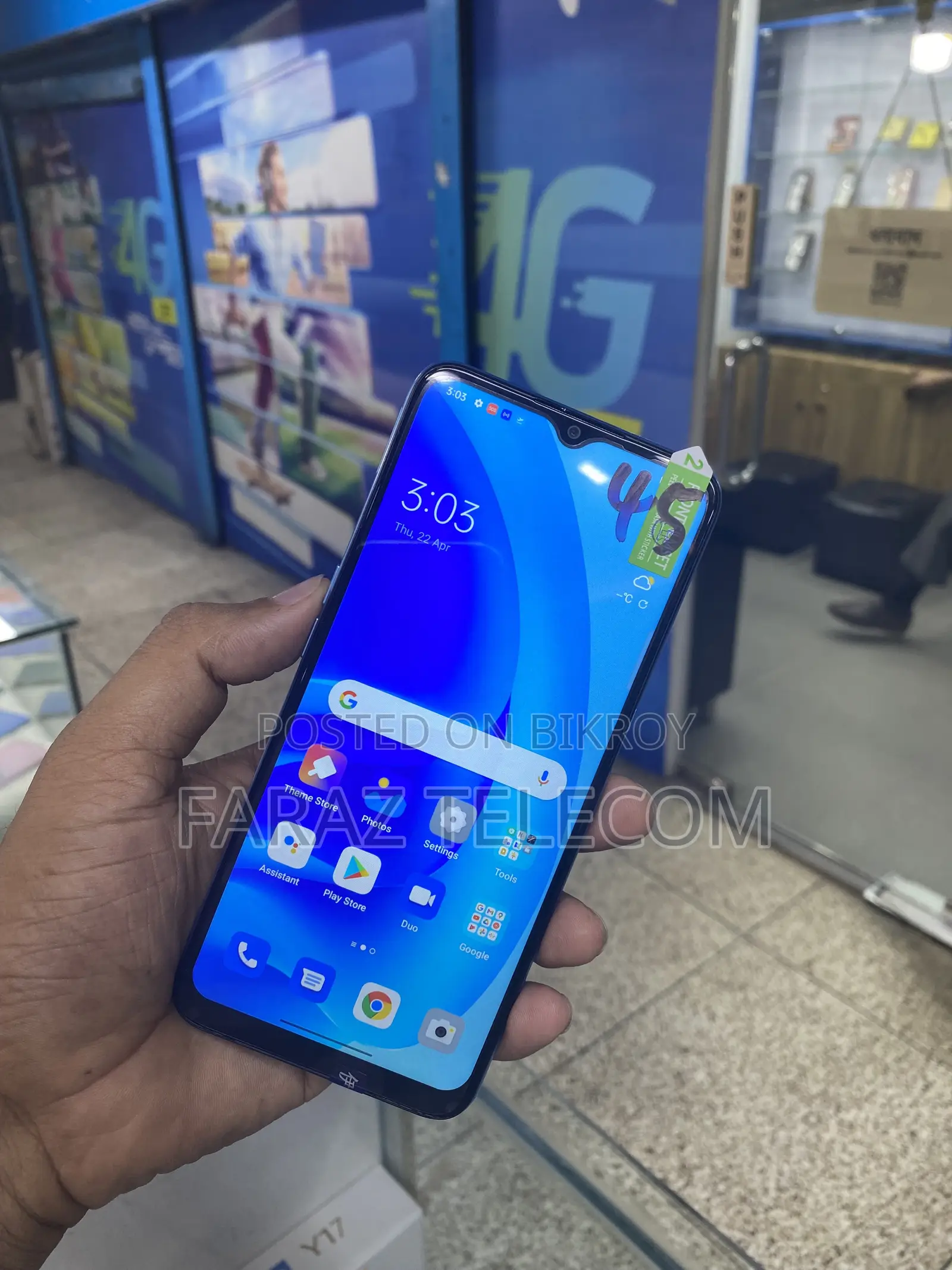 New Oppo A56 5G 256 GB