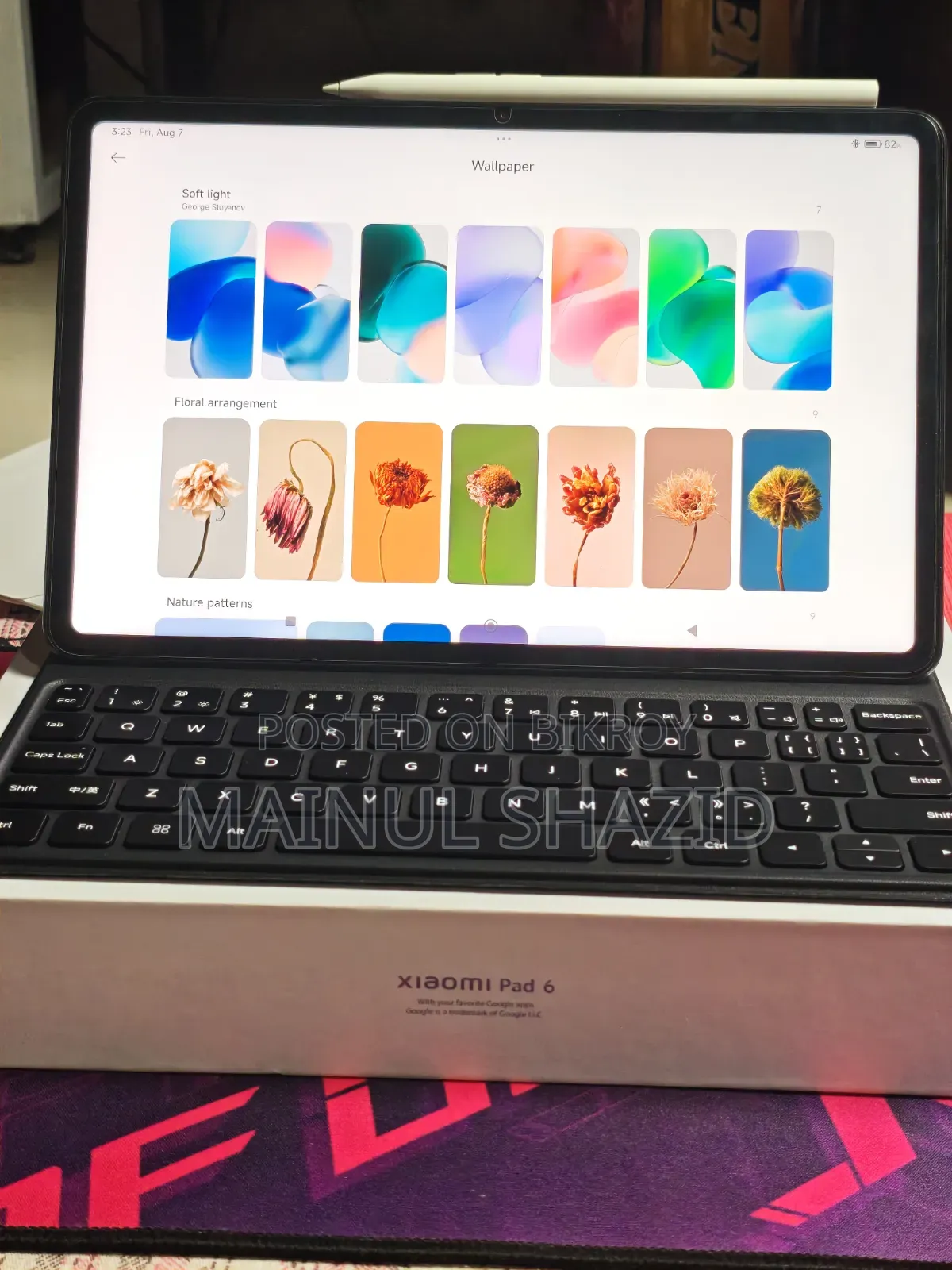 Xiaomi Pad 6 256 GB Gray