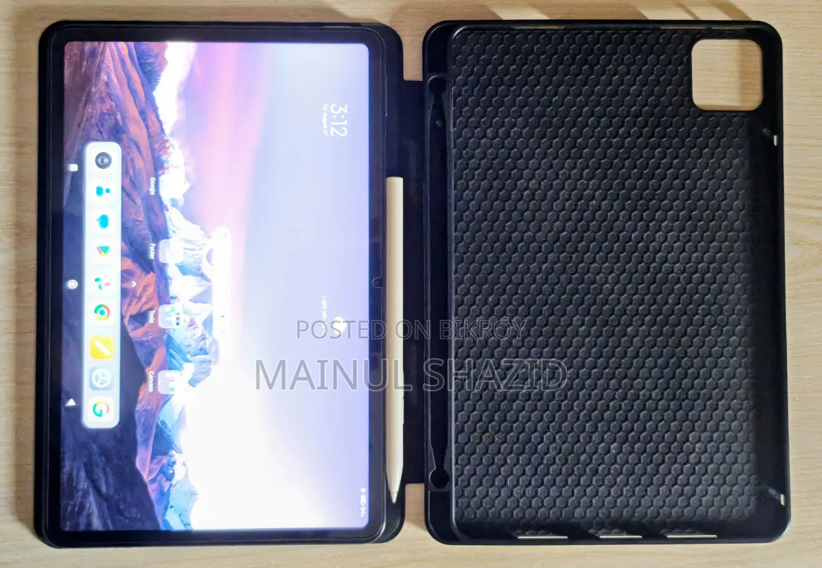 Xiaomi Pad 6 256 GB Gray