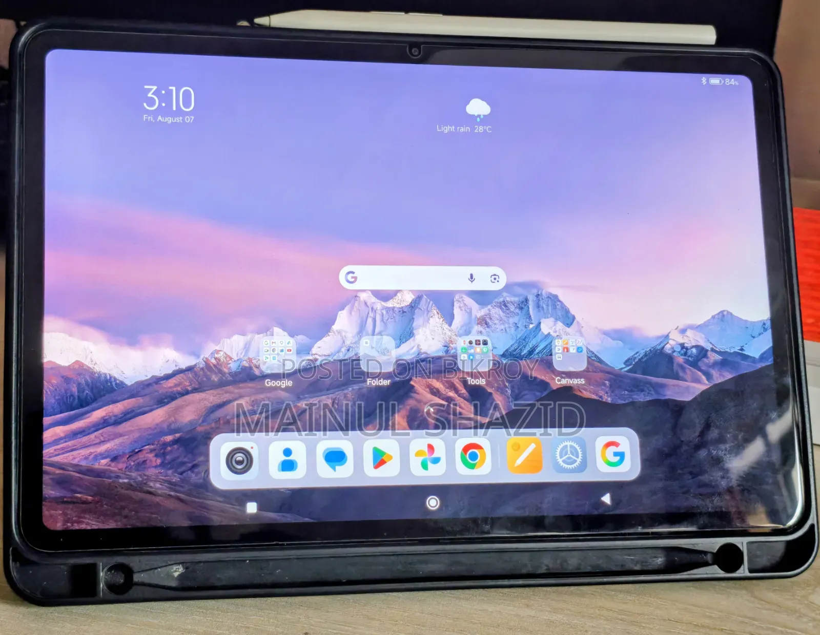 Xiaomi Pad 6 256 GB Gray
