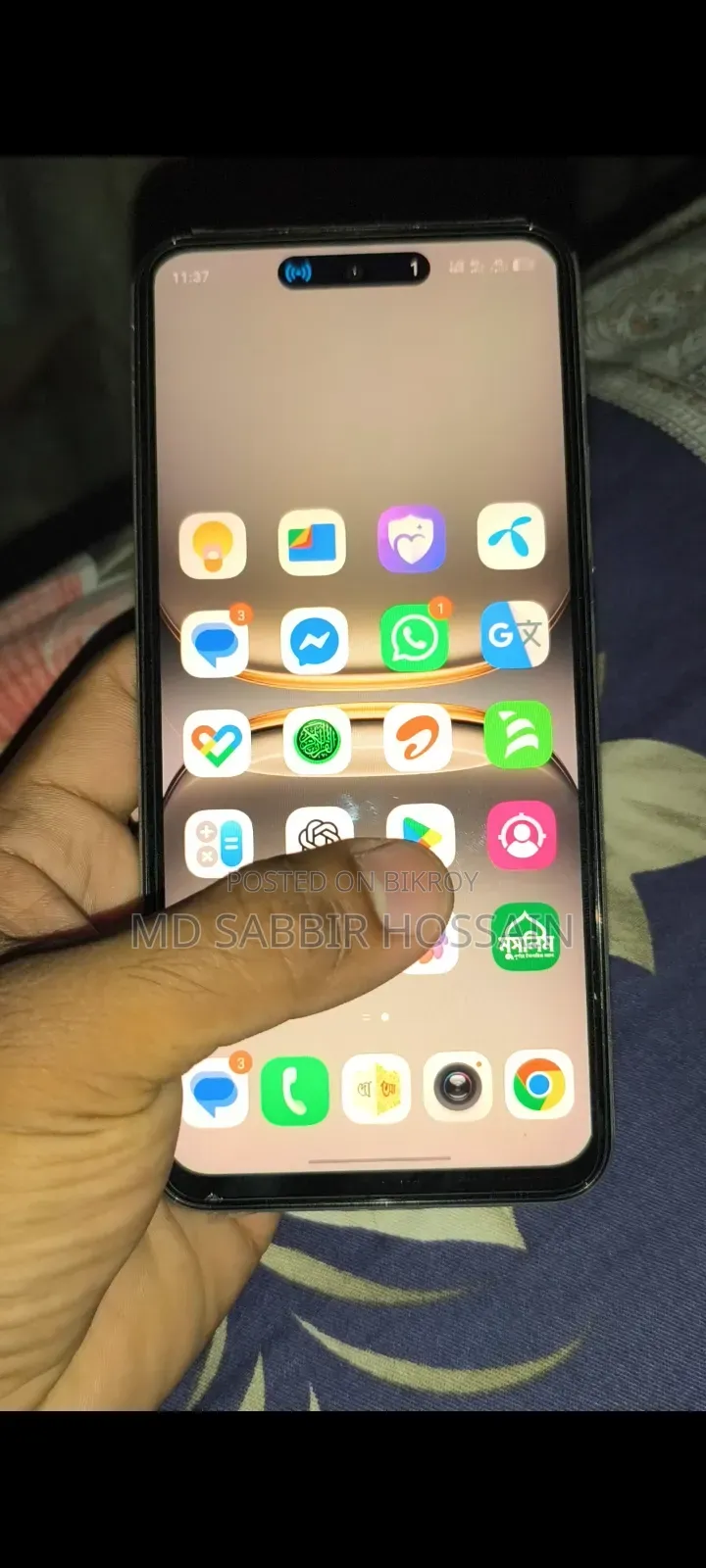 টেকনো স্পার্ক ৪০ ১২৮ জিবি হোয়াইট