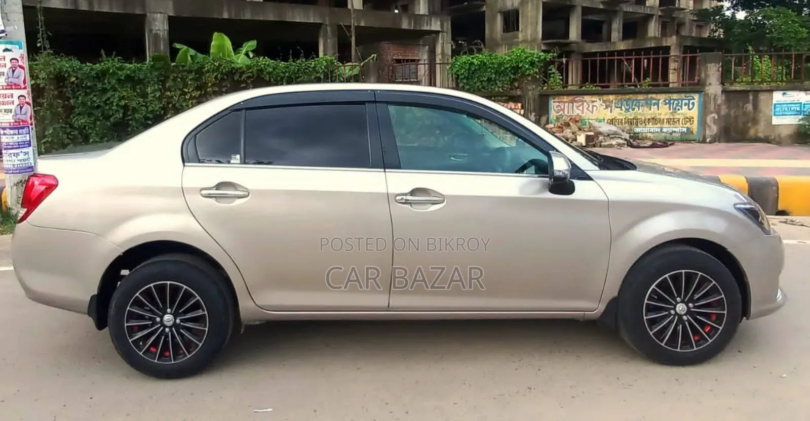 টয়োটা এক্সিও ১.৫ জি ২ডব্লিউডি ২০১২ সোনালী