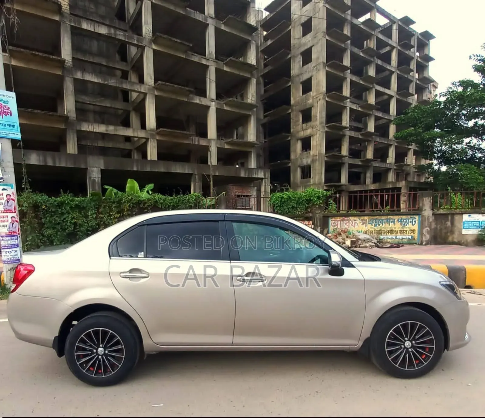 টয়োটা এক্সিও ১.৫ জি ২ডব্লিউডি ২০১২ সোনালী