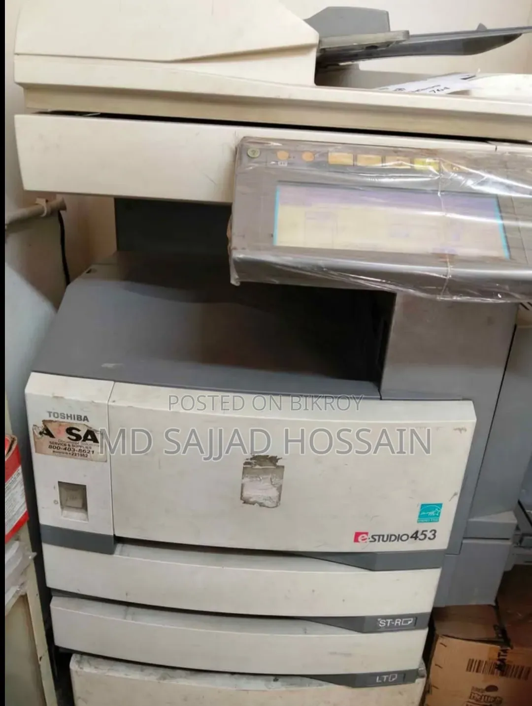 Toshiba Studio 453