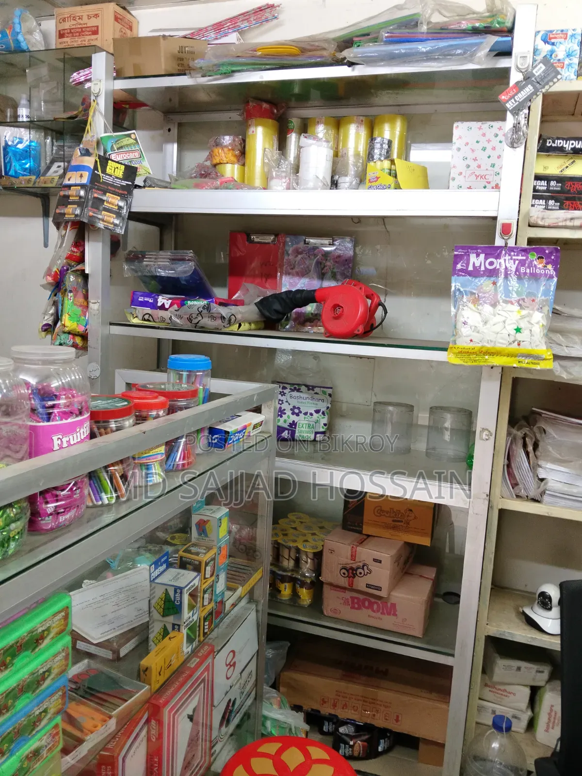 Showcase and Rack