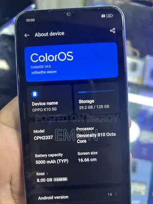 অপো ৫জি ১২৮ জিবি নীল