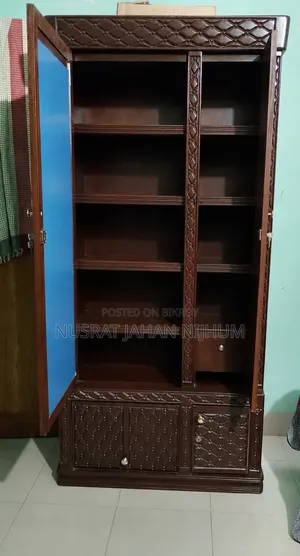 অল ইন ওয়ান ওয়ার্ডরোব