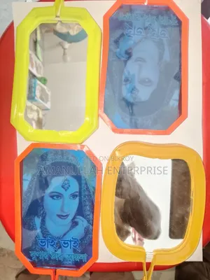 Buy Bengali Printed Plastic Hand Mirror | Amanullah Enterprise
