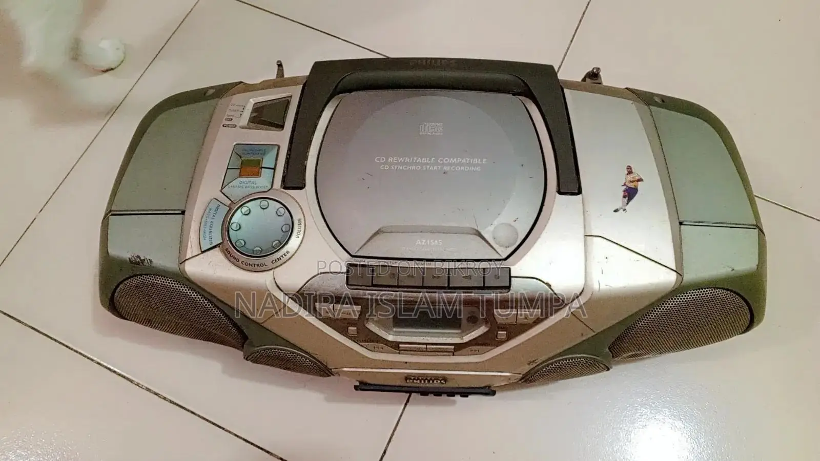 Very old, not used.