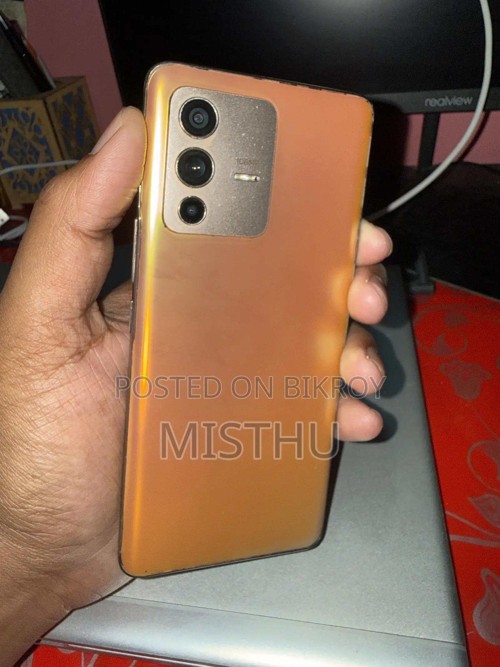 ভিভো এস১৬ প্রো ২৫৬ জিবি গোল্ড