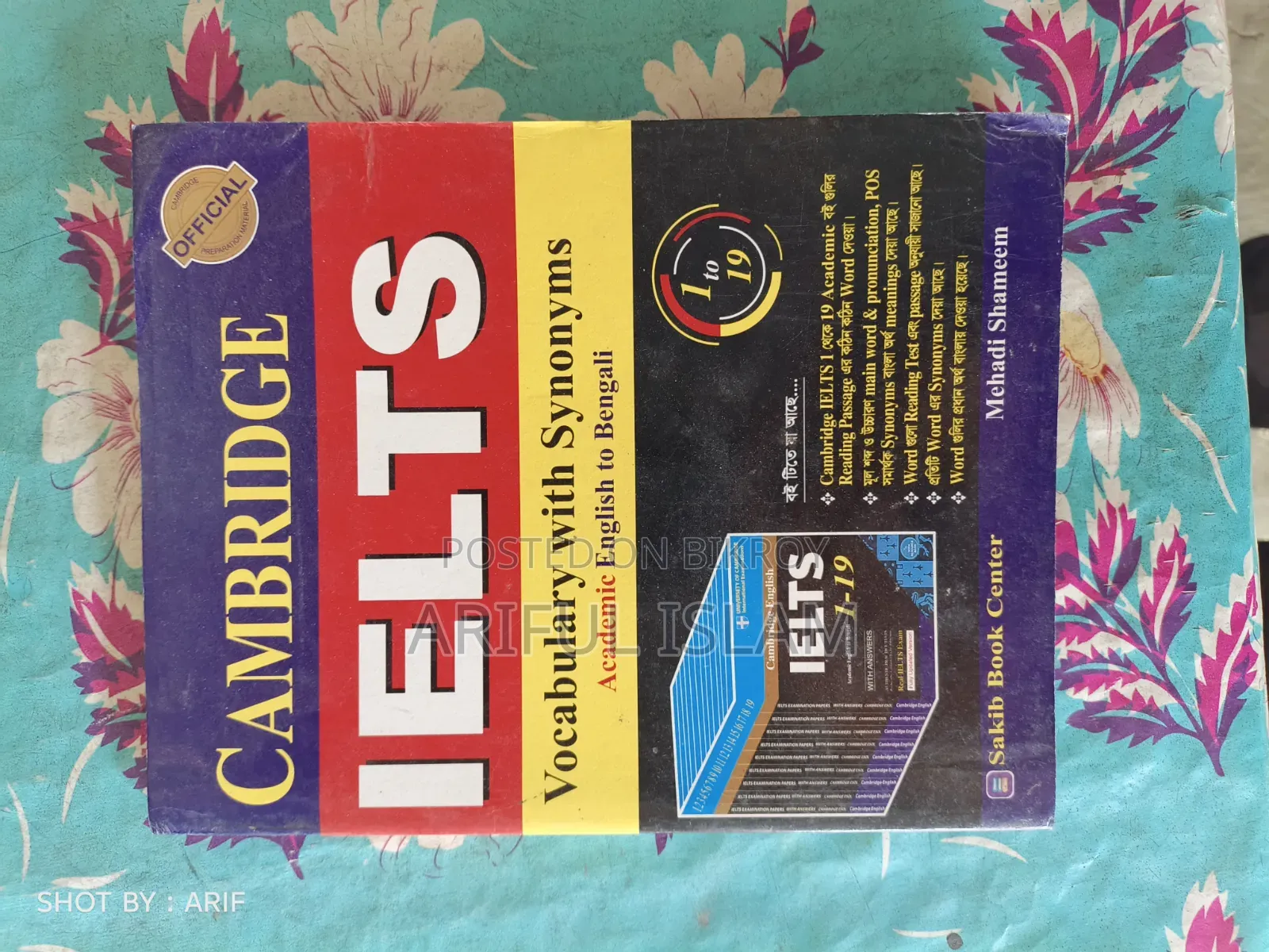 Cambridge IELTS