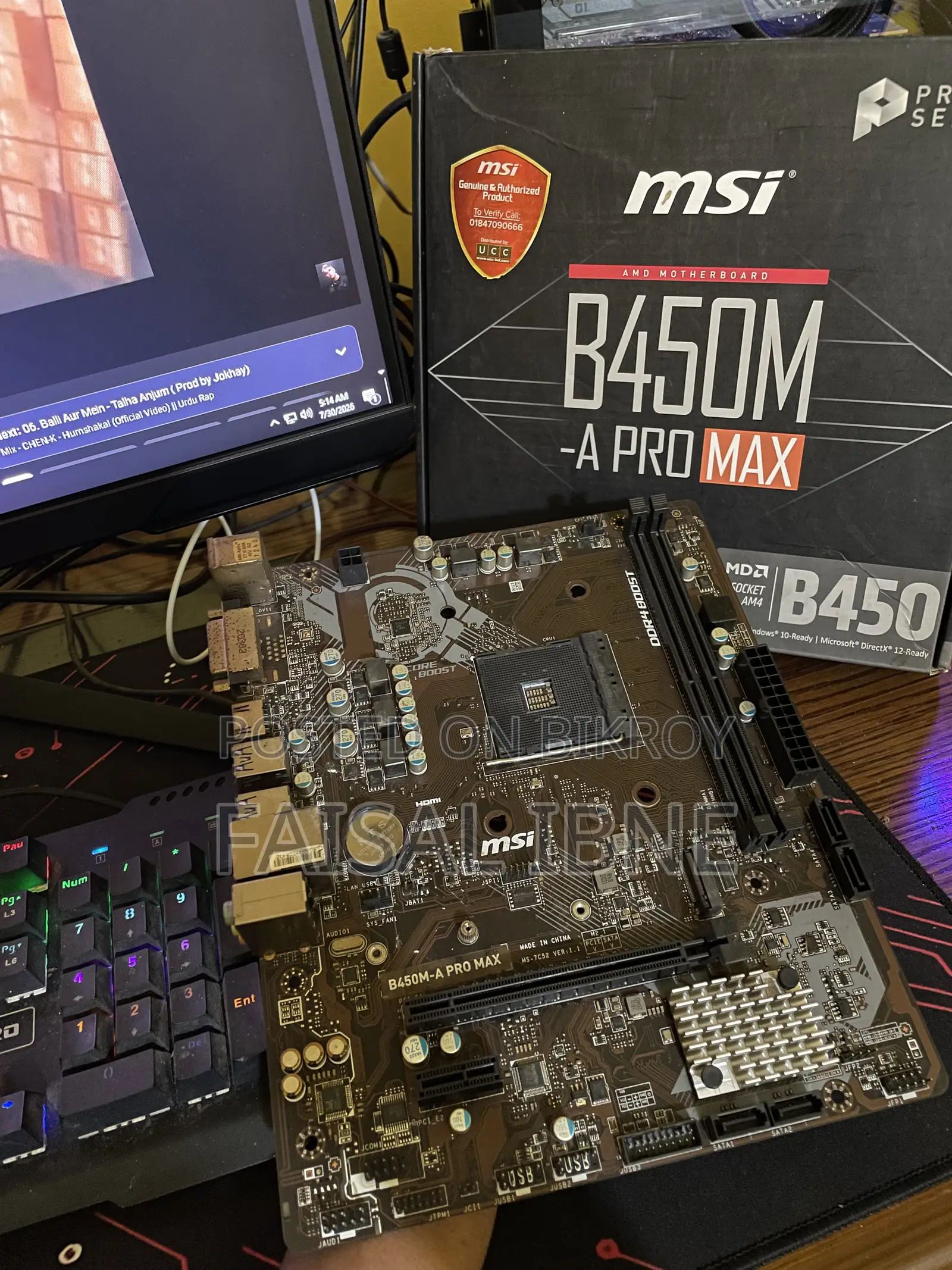 B450m-a Pro Max Motherboard Sell