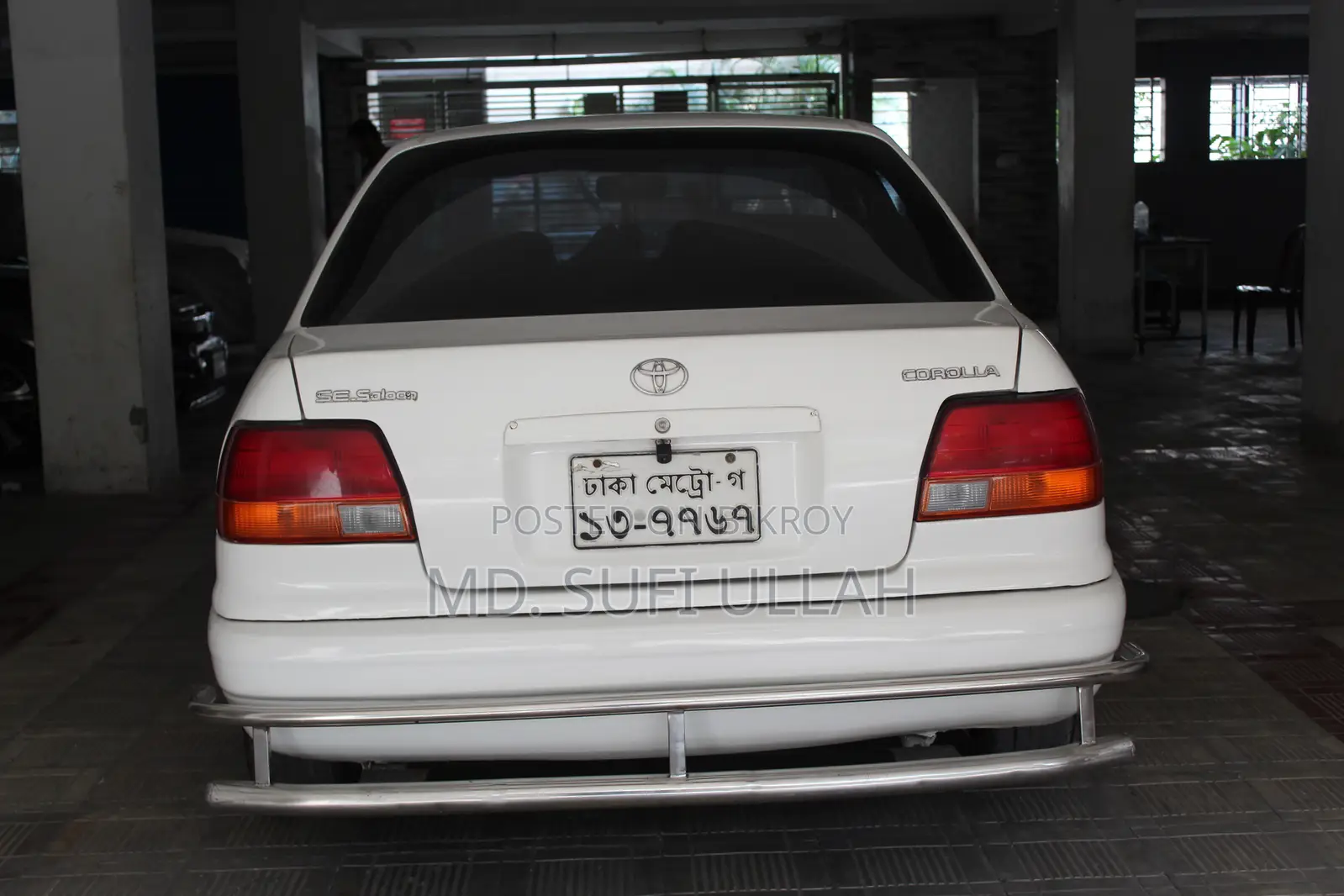 Toyota Corolla Sedan 1996 White