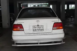 Toyota Corolla Sedan 1996 White
