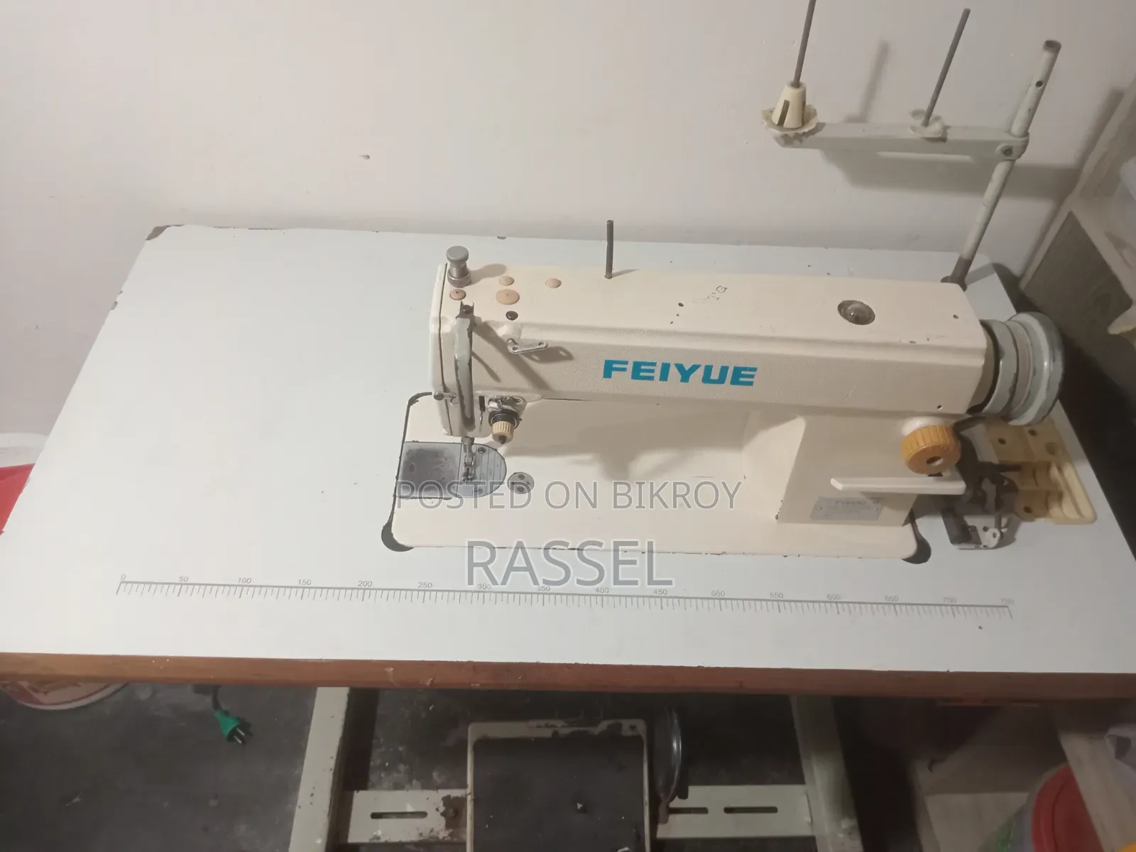 Industrial Sewing Machine