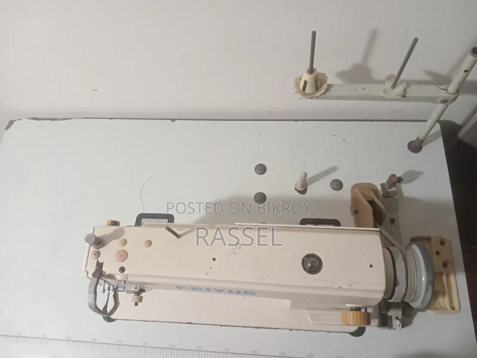 Industrial Sewing Machine