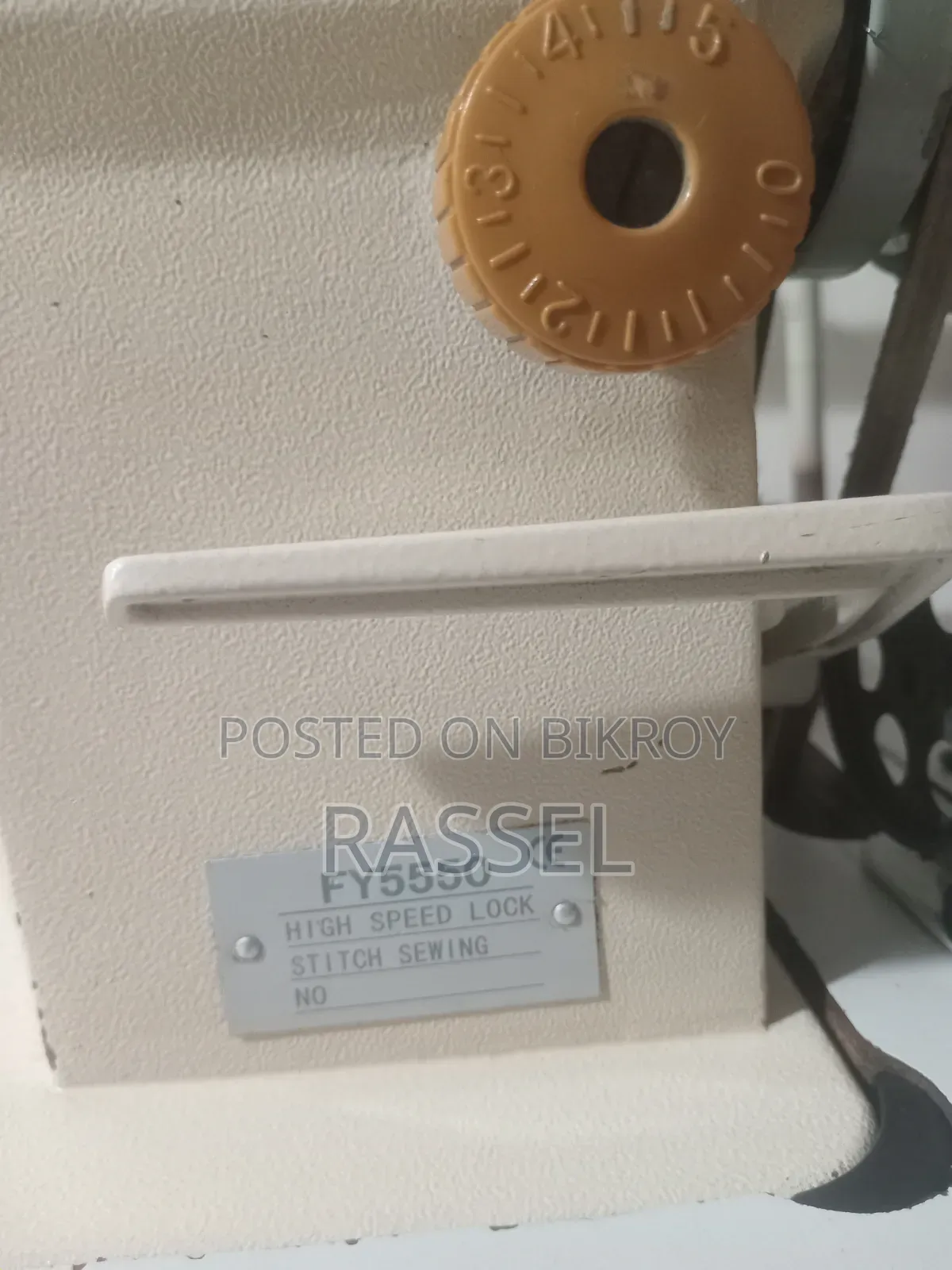Industrial Sewing Machine