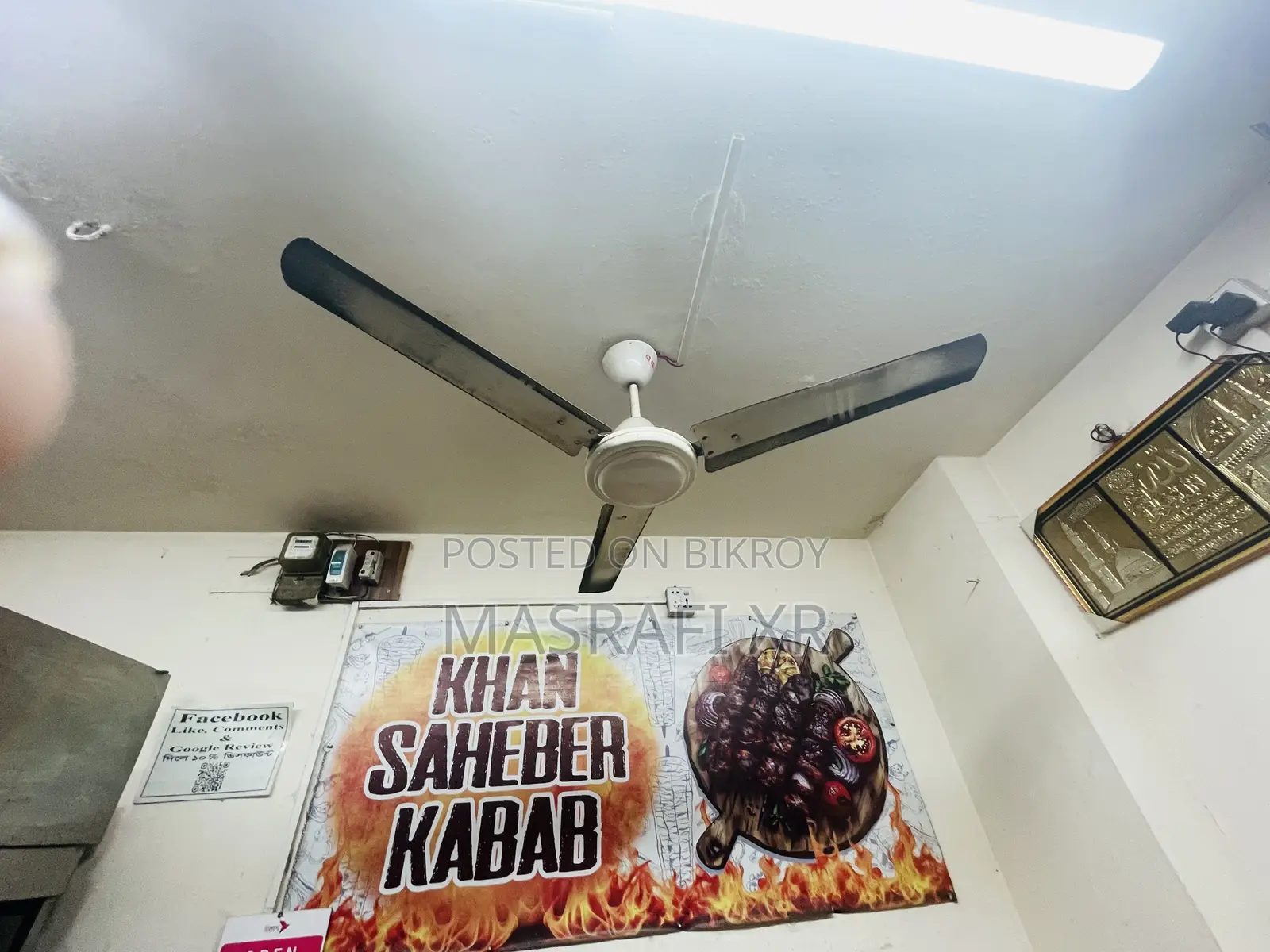 Kabab and Grill Machine