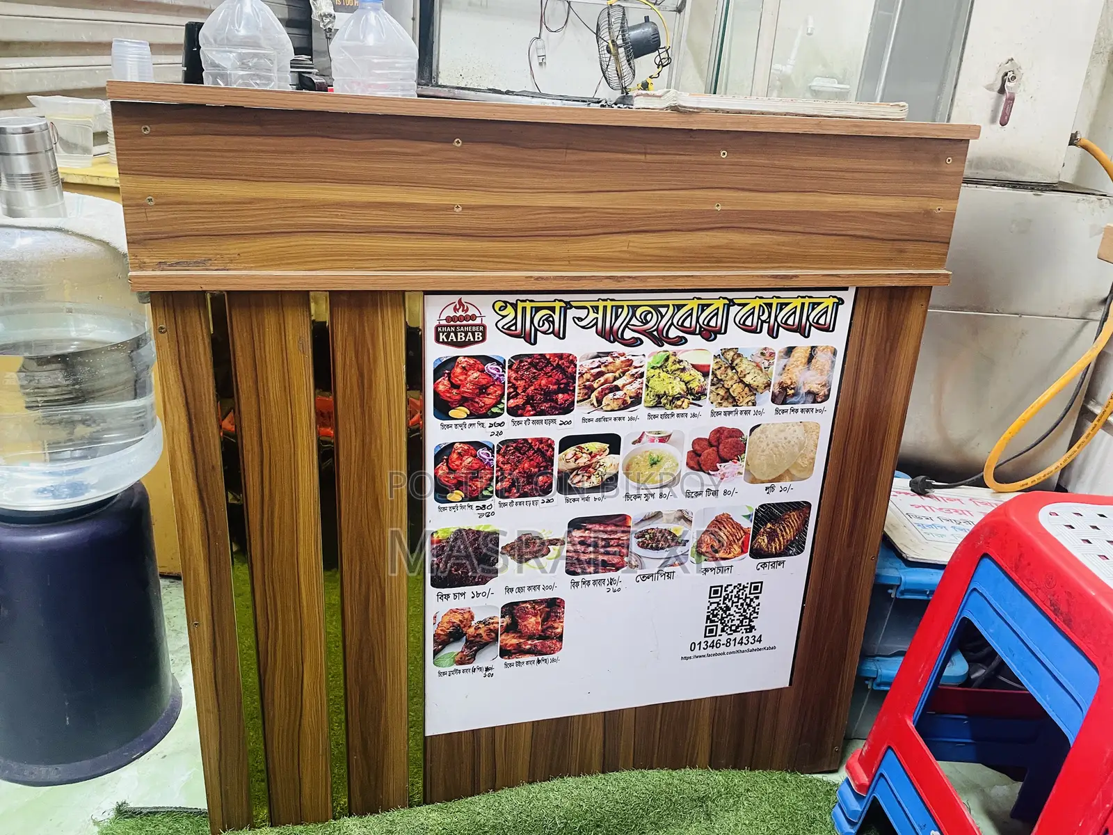 Kabab and Grill Machine