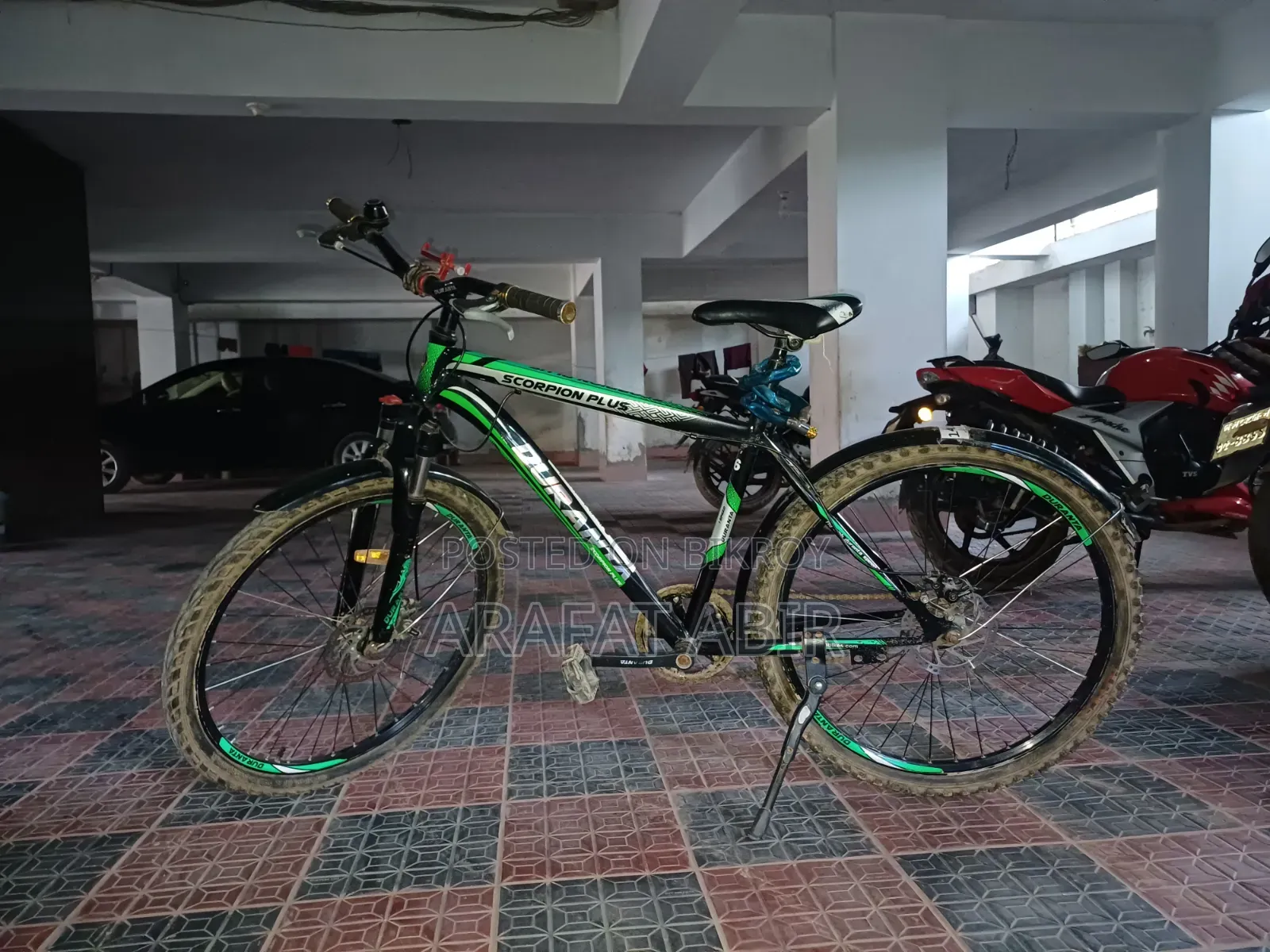 নন গিয়ার সাইকেল
