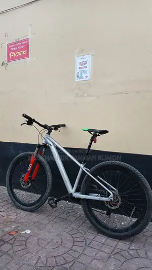 কিউব সাইকেল ফর লং রাইড