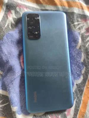 Realme 11 128 GB Blue